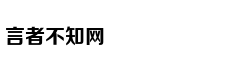 运动版有中出排气 新款思域外观够酷